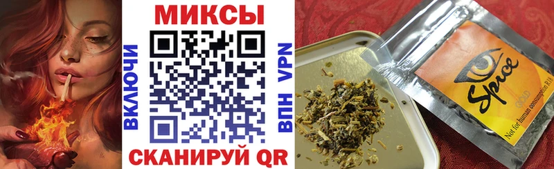 omg ONION  Лодейное Поле  БУТИРАТ GHB 
