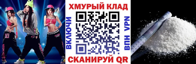 Героин белый  Лодейное Поле 