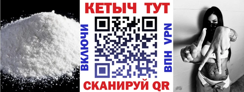 где продают наркотики Лодейное Поле КЕТАМИН ketamine