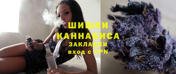 мефедрон VHQ Тихвин