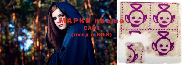 метадон Балабаново