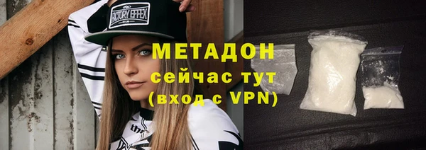 дурь Аркадак