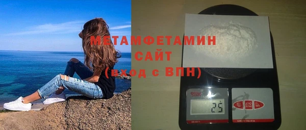 дмт Баксан