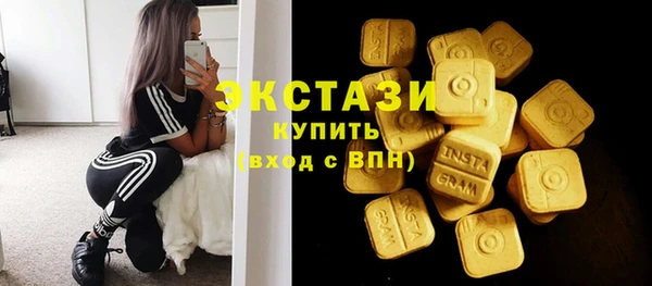 дурь Аркадак