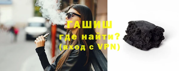 дурь Аркадак
