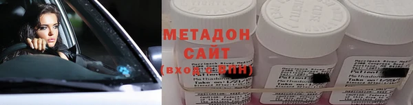 дурь Аркадак
