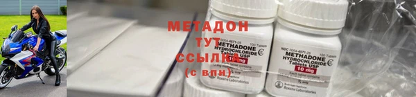 дурь Аркадак