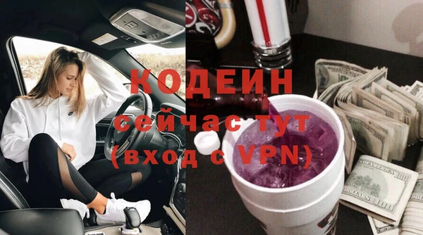метадон Балабаново