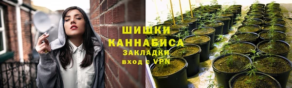 марки lsd Тобольск