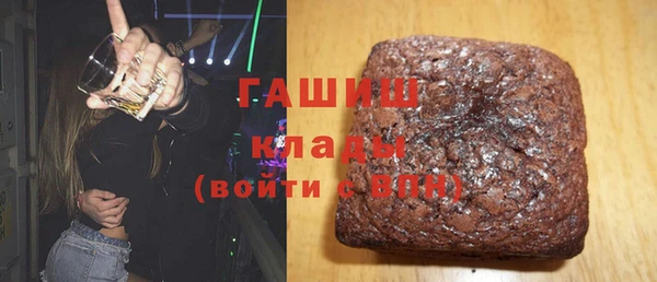 дмт Баксан