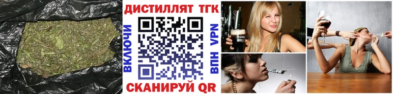 кракен как зайти  Лодейное Поле  Дистиллят ТГК жижа  закладка 