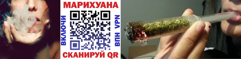 блэк спрут вход Лодейное Поле Каннабис тримм
